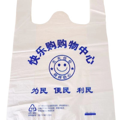 30 micron plastic vest draagtassen PE witte plastic T-shirt tassen