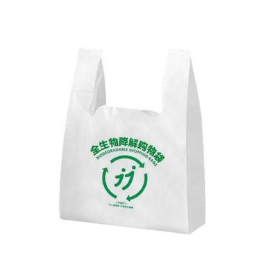 Virgin PE Printed Plastic Vests Carrier Bags Custom Size Voor het winkelen